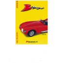 Brumm