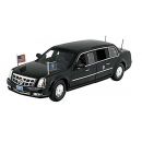 Luxury Collectibles die-cast