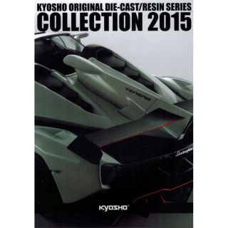 Kyosho Katalog 2015 Modelle DIECAST RESIN 
