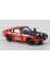 09002 BUB 1:87 Nissan Fairlady Z East African Safarie Rally #11