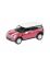 25846 Schuco 1:87 Mini Clubmann Rot