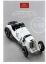 CMC Prospekt Modell 1:18 Mercedes Benz SSKL 1931
