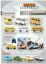 Brekina Prospekt 2007 DDR Programm 2007 HO 1:87