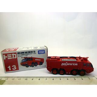 13 Takara Tomy 1:159 Morita Airport Feuerwehr crash Tender MAF-125A Fire