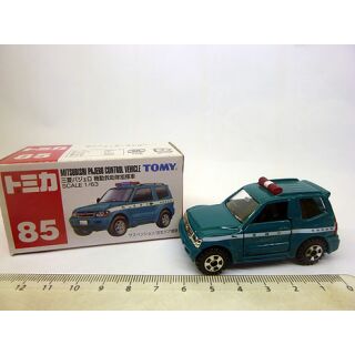 85 Tomy 1:63 Mitsubishi Pajero Control Vehicle Einsatzfahrzeug Kontrollfahrzeug