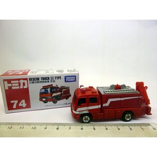 74 Takara Tomy HINO Rescue Truck III Type Feuerwehr Rettungslastwagen
