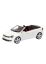 07467 Schuco 1:43 VW Golf Cabrio pure weiß 
