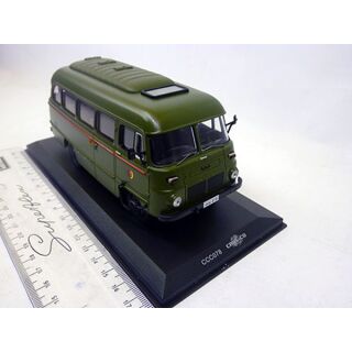 CCC078 IXO 1:43 Robur Lo 3000 Bus NVA Millitär Army