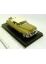 36265 Vitesse 1:43 Cadillac Eldorado closed Convertible 1953 beige