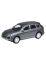 26064 Schuco 1:87 Porsche Cayenne S grau metallic
