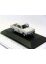IXO IST 179B 1:43 Trabant 1.1 Pick up open DDR light grey 1990
