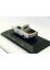 IXO IST 179B 1:43 Trabant 1.1 Pick up open DDR light grey 1990