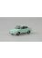143ABS-707EE  Abrex 1:43 Skoda 110R Coupe 1978 DDR  