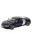 07502 Schuco 1:43 Audi R8 Coupé Facelift estorilblau