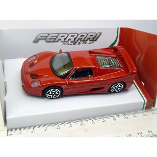36000 6 Bburago 1:43 Ferrari F50 Race & Play