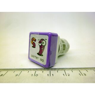 935243ws ehrerstempel Günther der Bücherwurm Stempel Stamp Selbstfärbend weiter so Lila