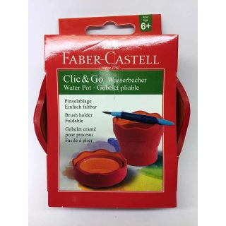 181517 Faber-Castell Wasserbecher CLIC&GO rot Wasserfarben Becher