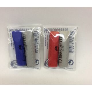 Faber Castell 2 Radiererkappen Radierer Eraser Cap für Bleistift schmierfrei
