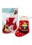 949387 Trendhaus Wonderland Weihnachts-Socke Nikolaus Stiefel Bastelset 23cm