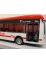 32102 Bburago 1:43 City Bus rot 19 cm
