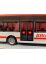 32102 Bburago 1:43 City Bus rot 19 cm