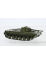 47103 Premium ClassiXXs 1:43 PT-76 Panzer NVA Army DDR Militär