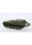 47101 Premium ClassiXXs 1:43 SPW-50 Panzer NVA DDR Army Militär