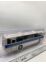 47123 Premium Classixxs 1:43 Ikarus 250.59 Bus Reisebus weiss/blau