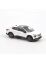 155480 Norev 1:43 Citroën ê-C4 X 2023 Perlmutt-Weiss