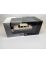WB124077 Whitebox 1:24 Skoda 100 L light beige