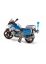 1551 Siku BMW Polizeimotorrad motorbike police