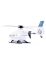 2537 Siku 1:55 ESA Hubschrauber