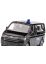 1548 Siku VW T5 Sondereinsatzkommando Polizeiauto