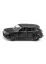 1123 Siku Range Rover Sport