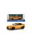 421438330 Solido 1:43 BMW M2 G87 2024 Papaya orange