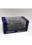 143AB-007KC Abrex 1:43 Skoda Roomster storm blue metallic