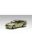 52761 AUTOART 1:43 FORD MUSTANG GT 2005 (2004 AUTO SHOW VERSION) (LEGEND LIME)