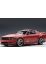 73059 AUTOART 1:18 SALEEN Ford MUSTANG S281 EXTREME RED