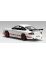 60470 AutoArt 1:43 PORSCHE 911 GT3 RS 04 RED STRIPE