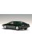 55312 AutoArt 1:43 Lotus Esprit TYPE 79 green