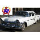 IXO IST 085 1:43 GAZ 13 Tchaika 1965 weiss UDSSR