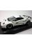 03215B Kyosho 1:43 Lamborghini Diablo GT white